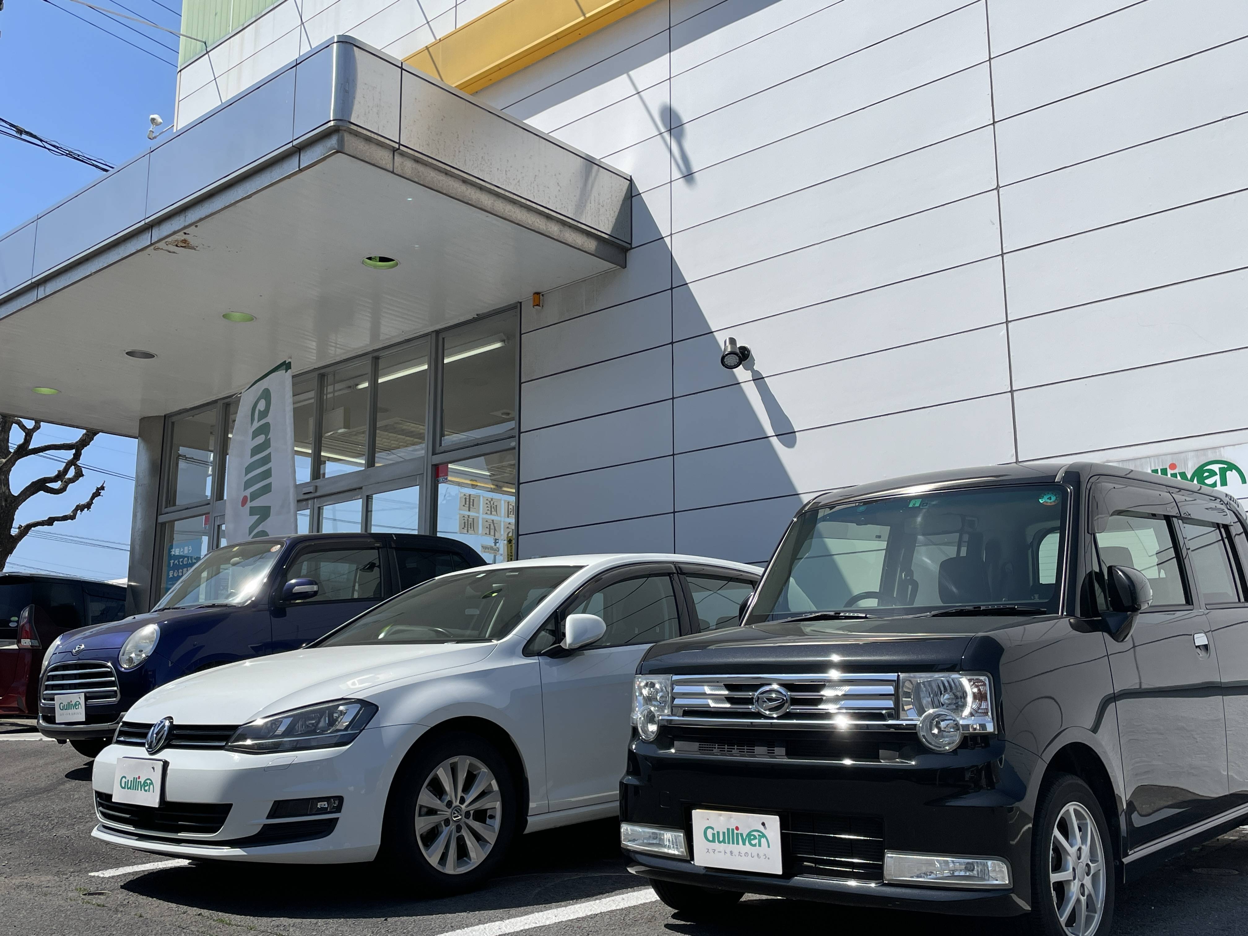 ☆★店休日のご案内★☆