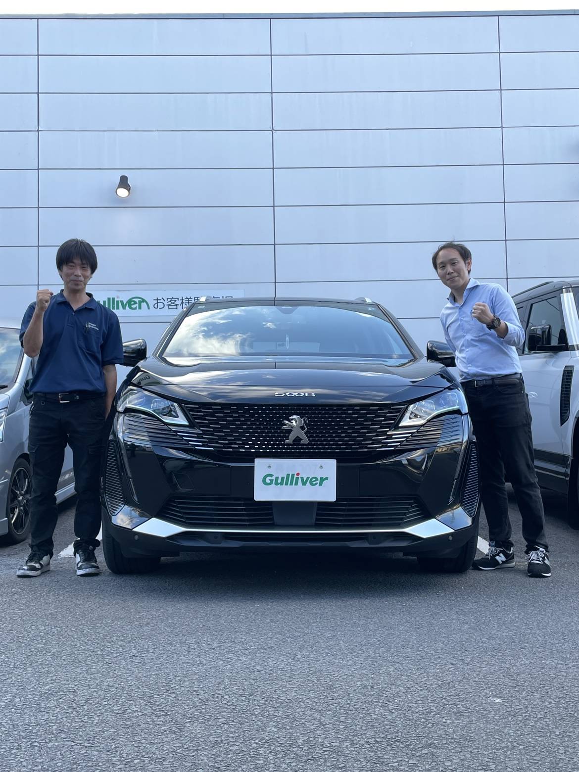 ☆★プジョー　5008ご納車★☆