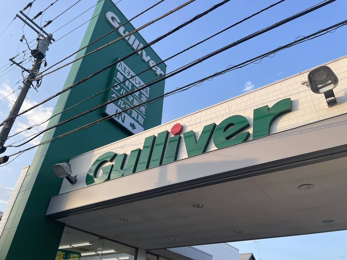 展示車両の引っ越しを行ってます！！