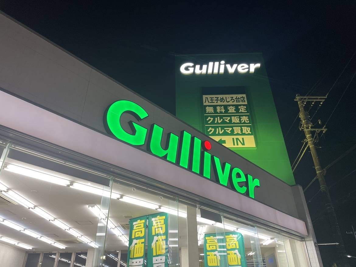 H30年　FK8　入庫しました！！