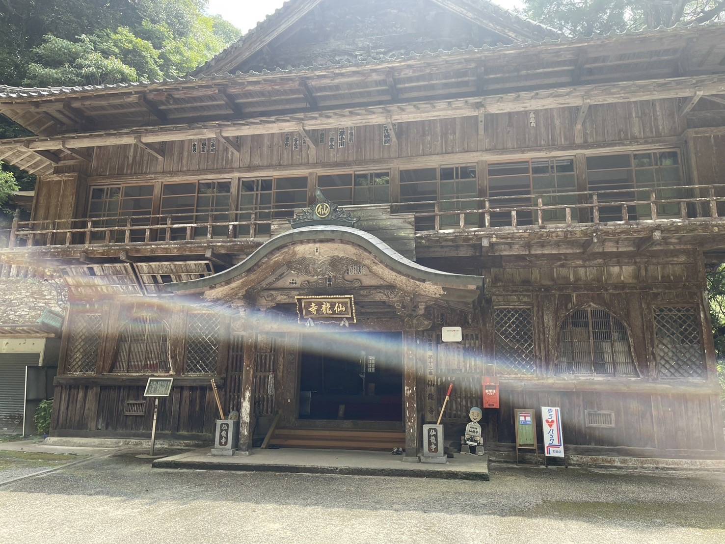 寺行ってきました！！02