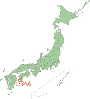 イルカ見に行きました！01