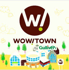 営業時間変更のお知らせ　　【12/2(火)10:00～16:00】