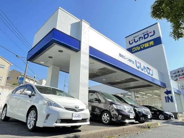 年末年始休業のお知らせ