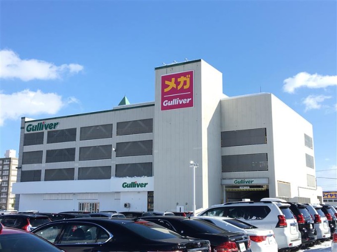 ！！！○○展示場！！！