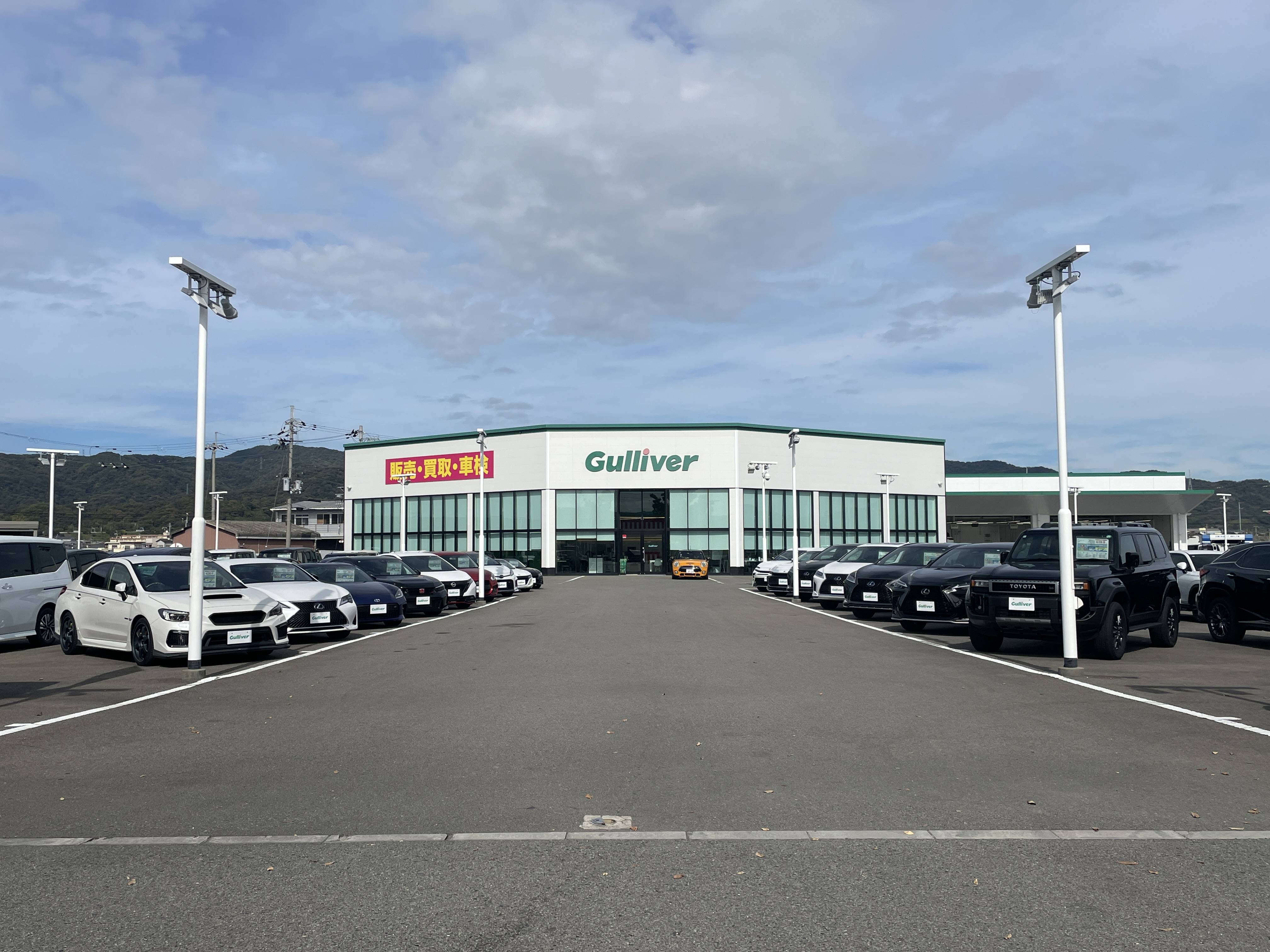 年末年始のお知らせ01