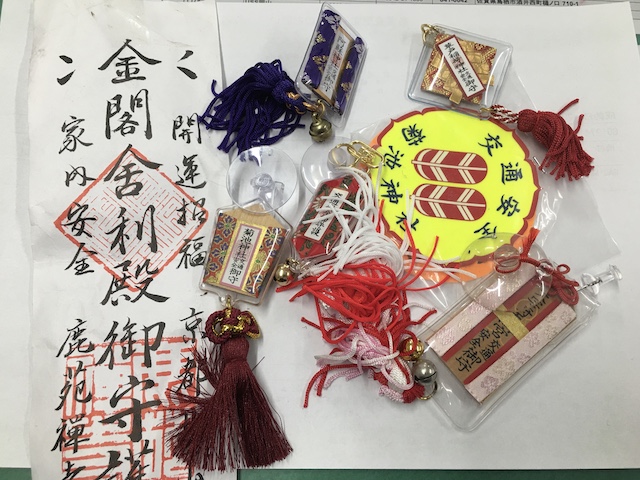 返納してきます。
