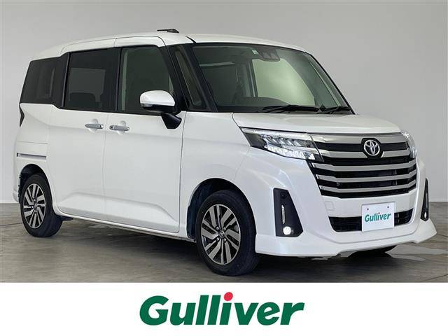 【車の豆知識】今回は車の名前の由来です04