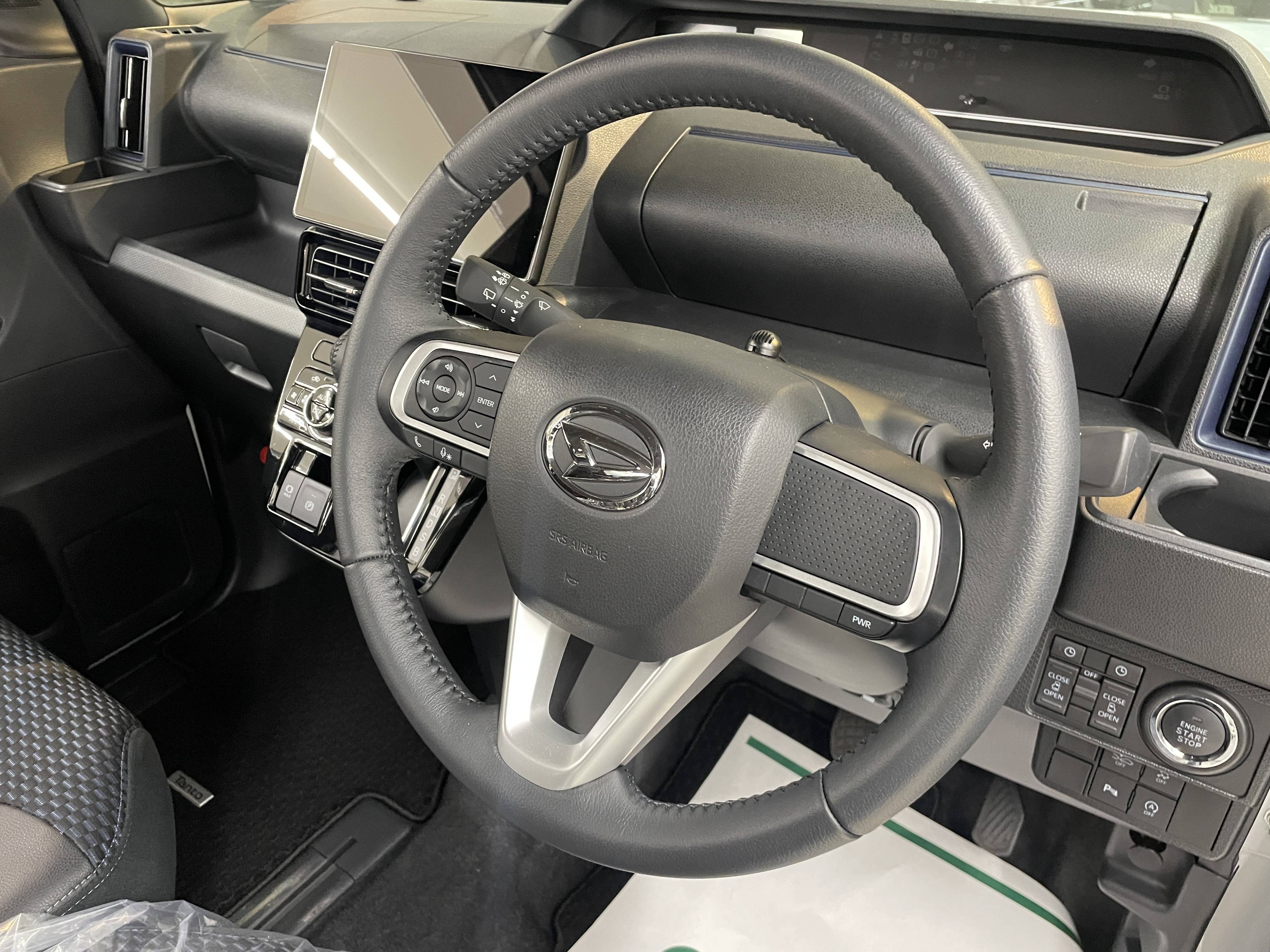 【車の豆知識】ハンドルロックについて