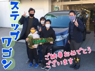 ◆ステップワゴン◆ご納車◆おめでとうございます！