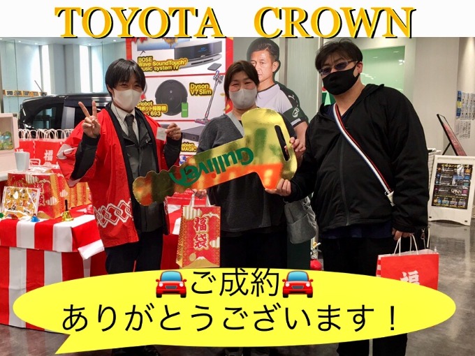 ◆TOYOTA クラウン◆ご成約◆ありがとうございました！