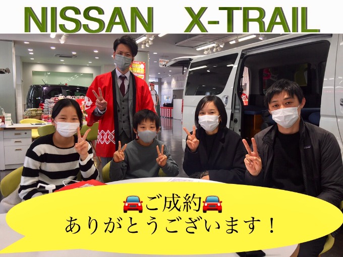 ◆日産　エクストレイル◆ご成約◆ありがとうございました！