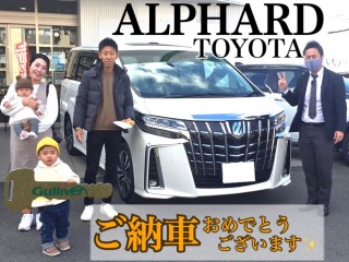 ☆トヨタ　アルファード★ご納車★おめでとうございます☆