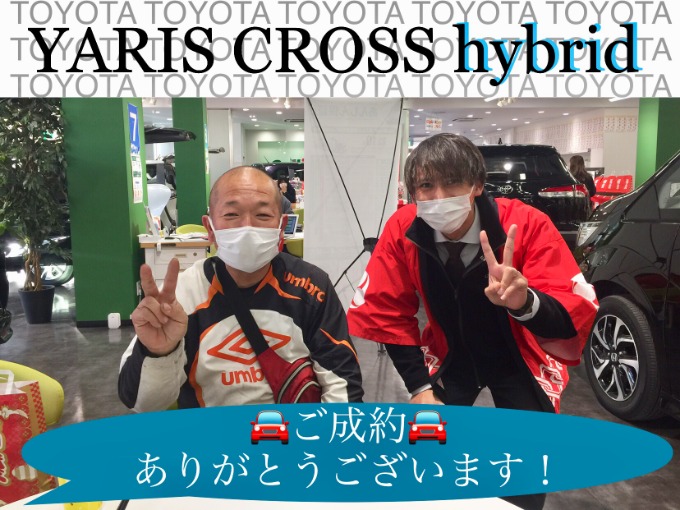 ◆トヨタ　ヤリスクロス　ハイブリッド◆ご成約◆ありがとうございました！