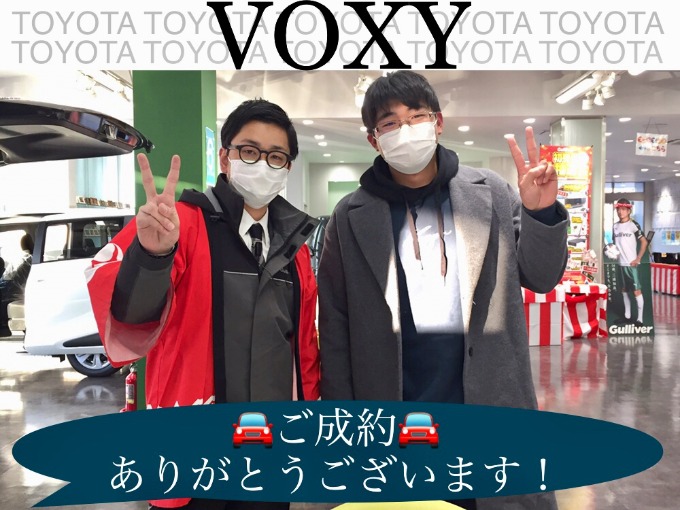 ◆トヨタ　VOXY◆ご成約◆ありがとうございました！