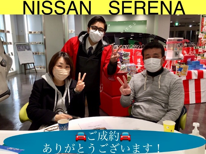 ◆日産　セレナ◆ご成約◆ありがとうございました！