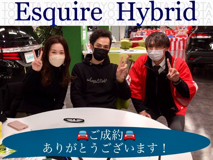◆トヨタ　エスクァイアHV◆ご成約◆ありがとうございました！