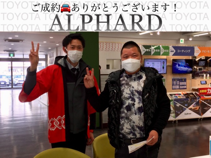 ◆トヨタ　アルファード◆ご成約◆ありがとうございました！