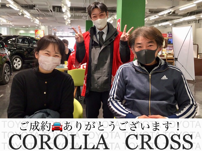 ◆トヨタ　カローラクロス◆ご成約◆ありがとうございました！