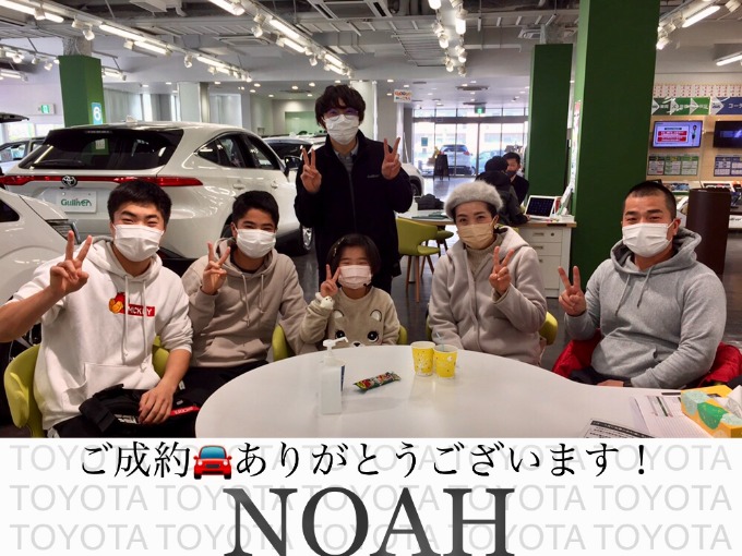 ◆トヨタ　ノア◆ご成約◆ありがとうございました！