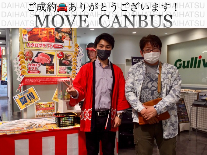 ◆ダイハツ　ムーヴキャンバス◆ご成約◆ありがとうございました！