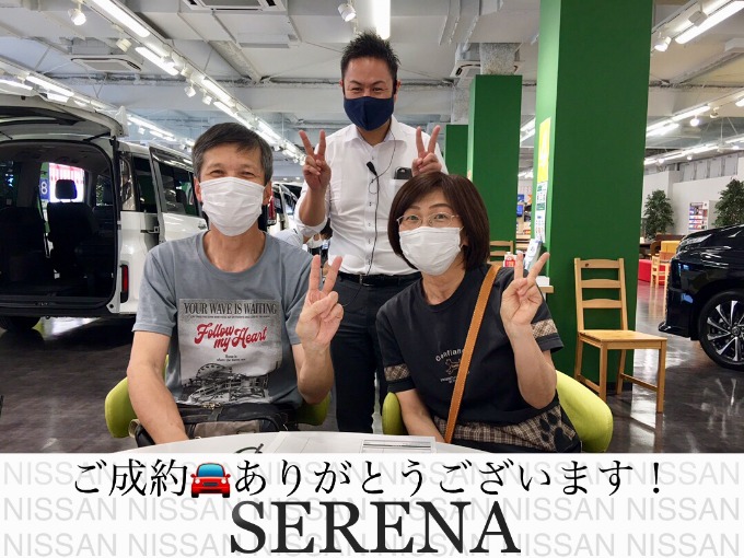◆日産　セレナ◆ご成約◆ありがとうございました！