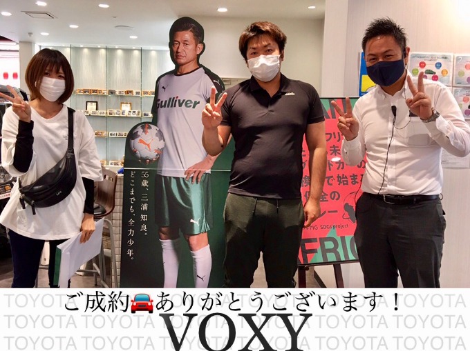 ◆トヨタ　ヴォクシー◆ご成約◆ありがとうございました！