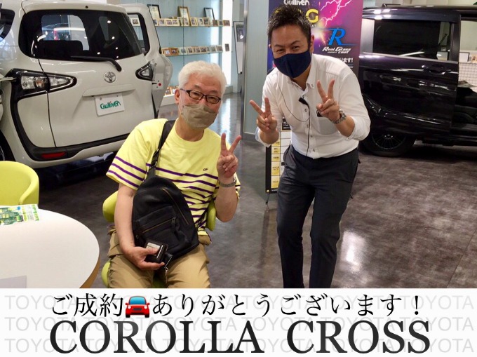 ◆トヨタ　カローラクロス◆ご成約◆ありがとうございました！