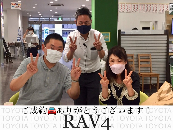 ◆トヨタ　RAV4◆ご成約◆ありがとうございました！