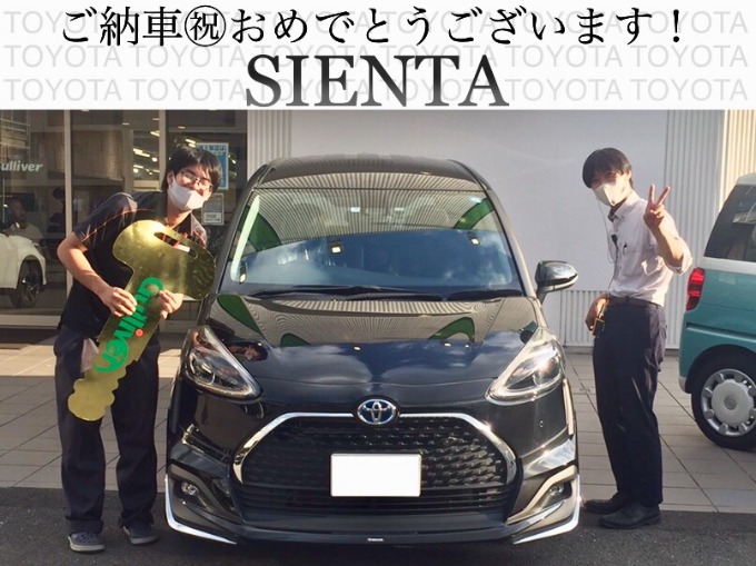 ◆トヨタ　シエンタ◆ご納車◆おめでとうございます！