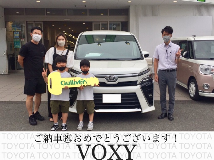 ◆トヨタ　ヴォクシー◆ご納車◆おめでとうございます！