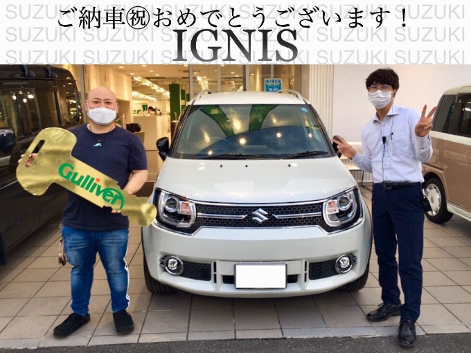 ◆スズキ　イグニス◆ご納車◆おめでとうございます！