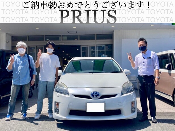 ◆トヨタ　プリウス◆ご納車◆おめでとうございます！