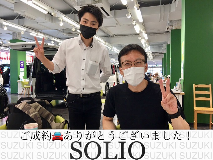◆スズキ　ソリオ◆ご成約◆ありがとうございました！