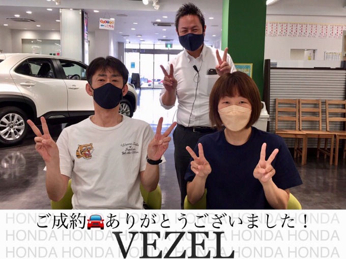 ◆ホンダ　ヴェゼル◆ご成約◆ありがとうございました！