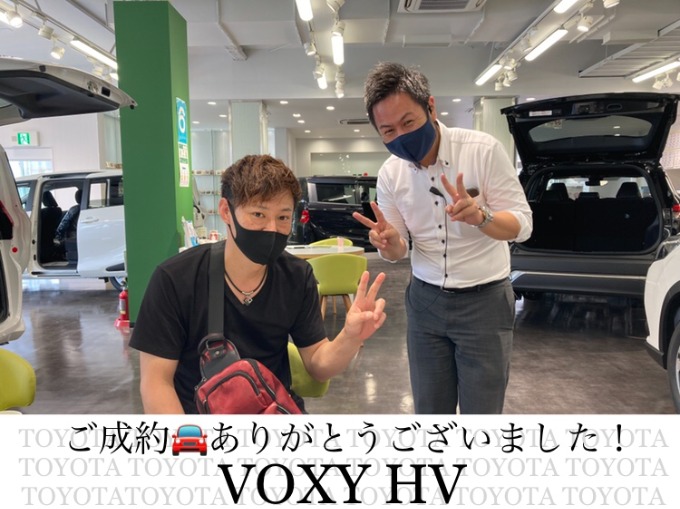 ◆トヨタ　ヴォクシー◆ご成約◆ありがとうございました！