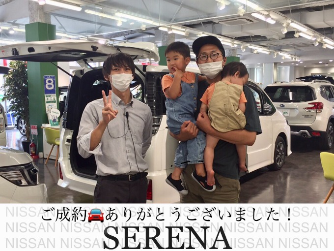 ◆日産　セレナ◆ご成約◆ありがとうございました！