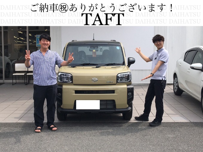 ◆ダイハツ　タフト◆ご納車◆おめでとうございます！