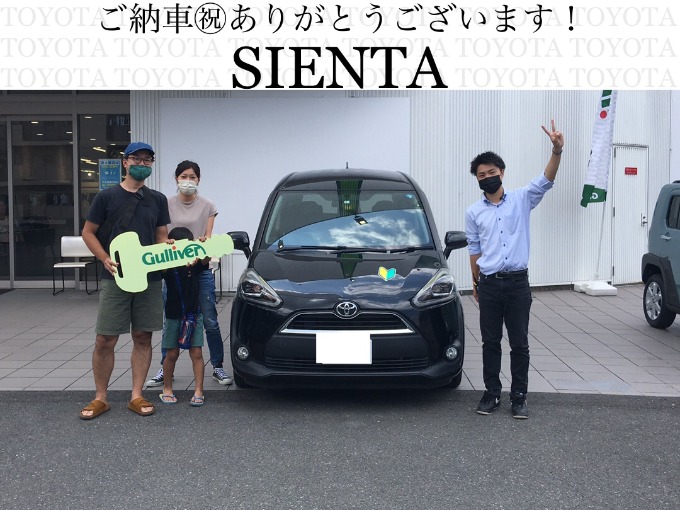 ◆トヨタ　シエンタ◆ご納車◆おめでとうございます！