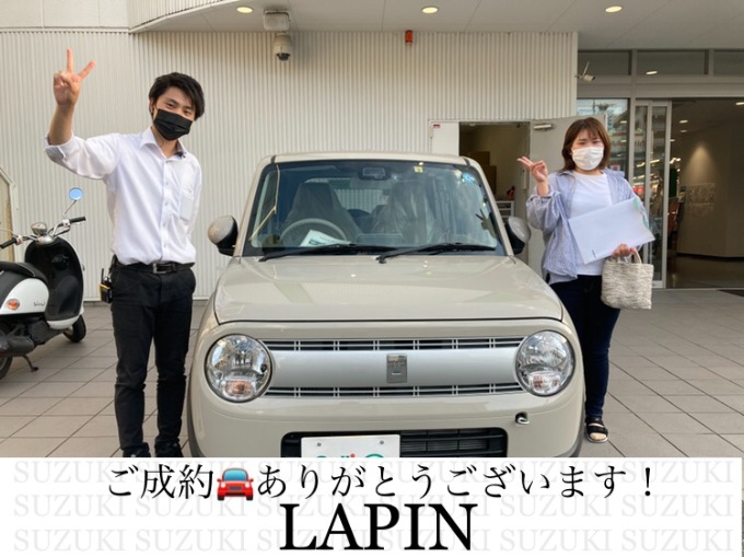 ◆スズキ　ラパン◆ご納車◆おめでとうございます！