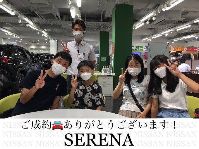 ◆日産　セレナ◆ご成約◆ありがとうございました！