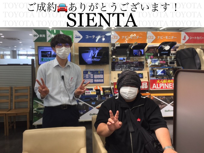 ◆トヨタ　シエンタ◆ご成約◆ありがとうございました！