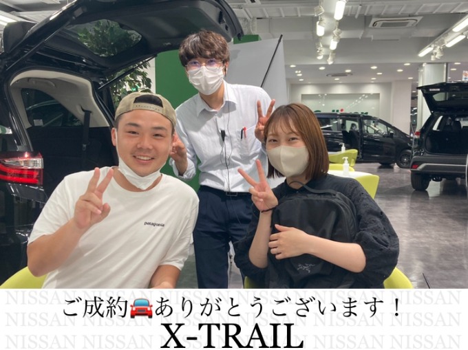 ◆日産　エクストレイル◆ご成約◆ありがとうございました！