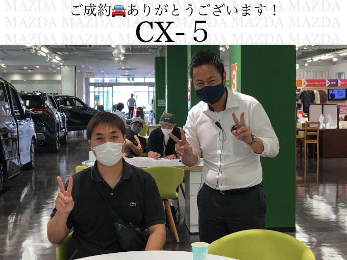 ◆マツダ　CX-5◆ご成約ありがとうございます！