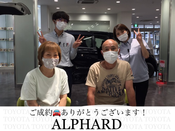 ◆トヨタ　アルファード◆ご成約ありがとうございます！