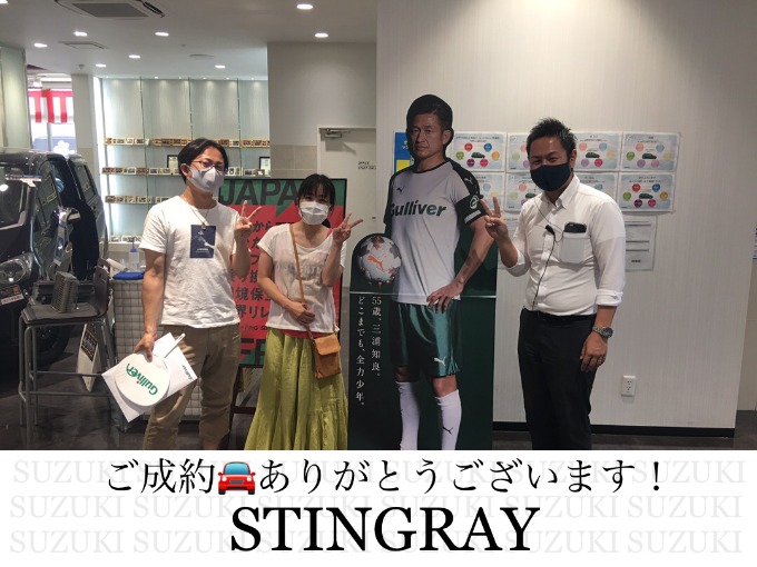 ◆スズキ　スティングレー◆ご成約ありがとうございます！
