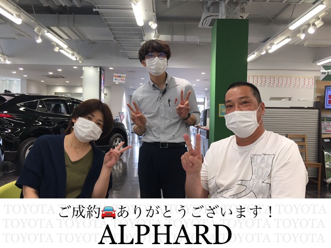 ◆トヨタ　アルファード◆ご成約ありがとうございます！