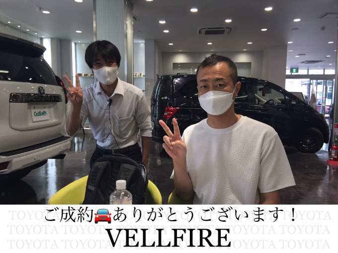 ◆トヨタ　ヴェルファイア◆ご成約ありがとうございます！