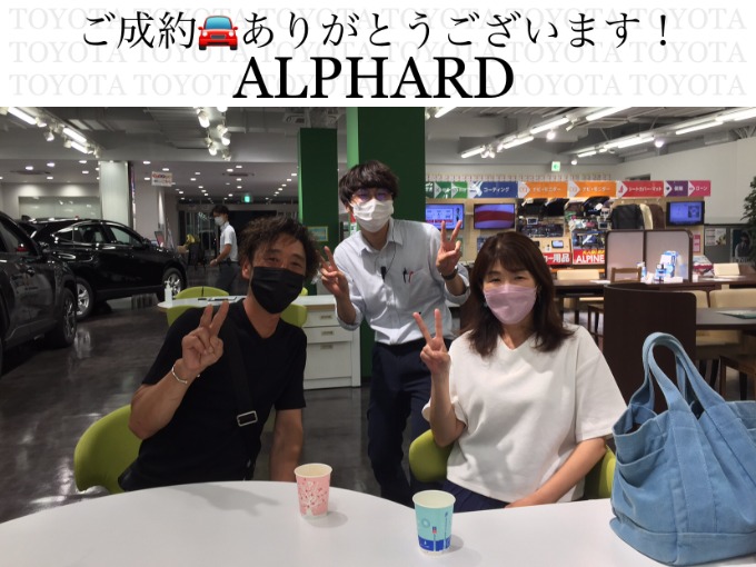 ◆トヨタ　アルファード◆ご成約ありがとうございます！