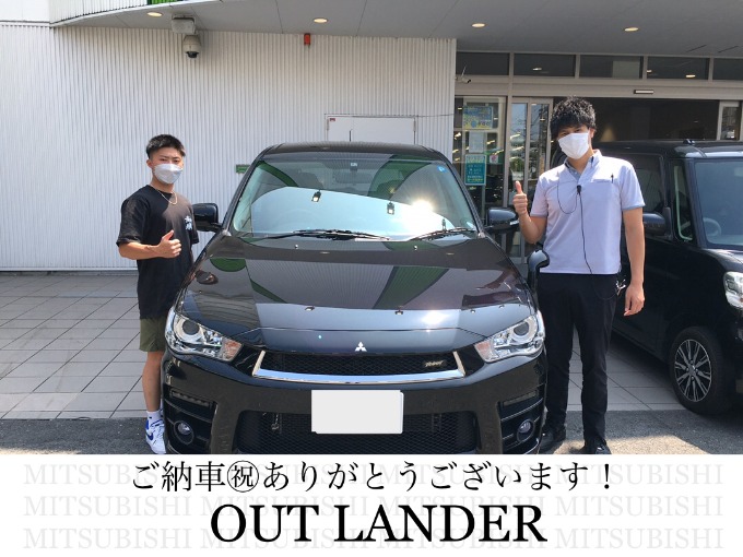 ◆三菱　アウトランダー◆ご納車おめでとうございます！